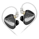 LINSOUL KZ Vader ブラック3DDハイブリッド型HiFiイヤホン 3つハイパフォーマンスダイナミックドライバーが搭載 4つレベルチューニングスイッチでサウンドを調整可能 銀メッキ無酸素銅ケーブル 人間工学基づく設計するハイエンド中華製イヤホン