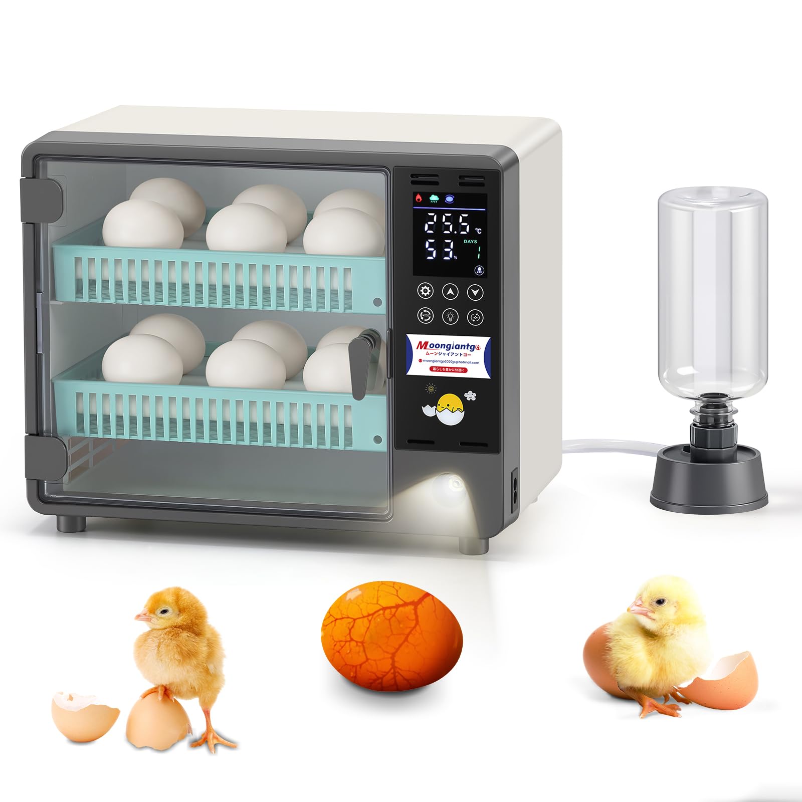 Moongiantgo 全自動孵卵器 ふ卵器 専用ボトル付き デジタル表示 自動転卵・加湿 鶏卵24個入卵可能 透明..