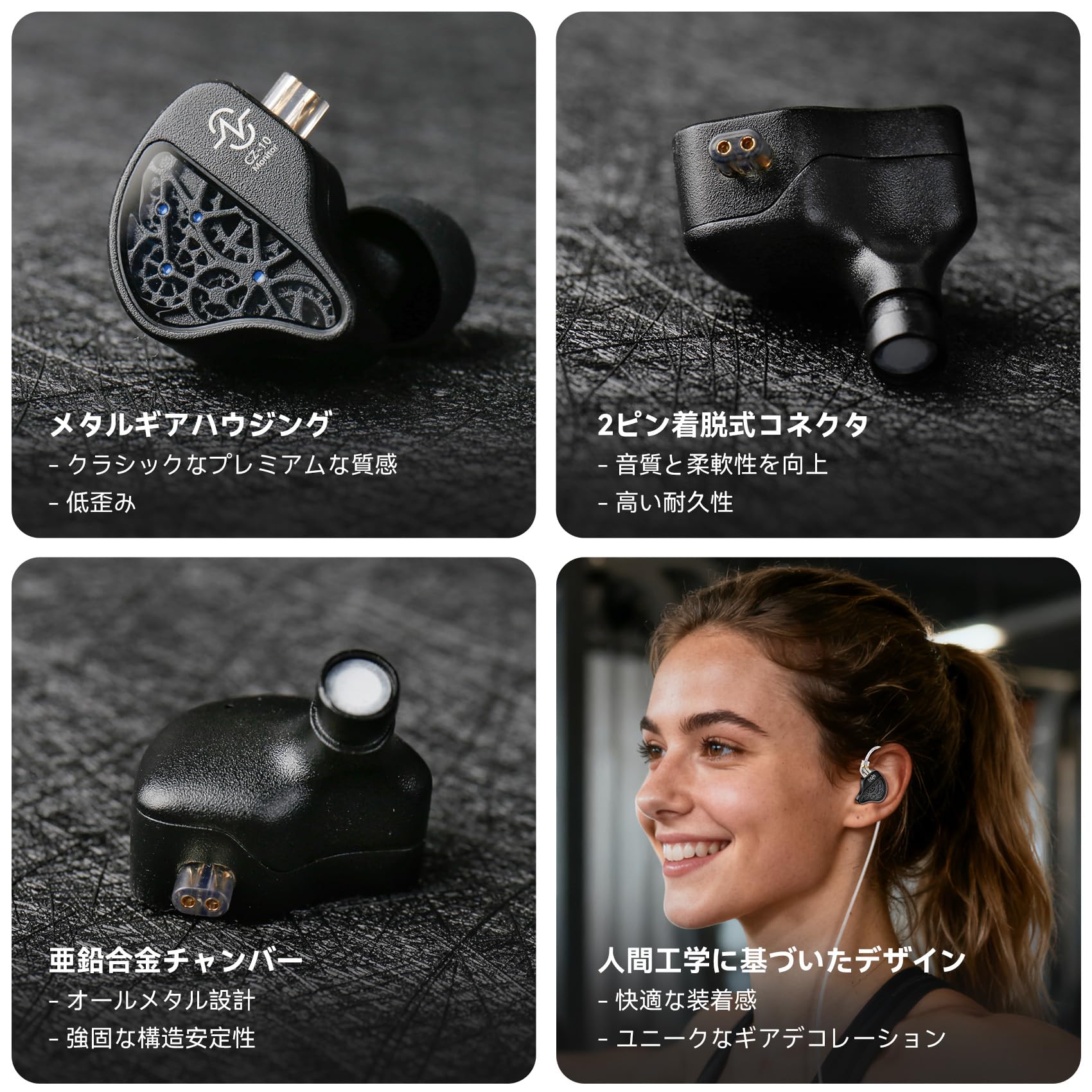 CCZ CZ10イヤホン 有線 1DD＋4BAイヤホン ゲーミング モニターイヤホン カナル型イヤホン 10mmデュアル磁気PET振膜ダイナミックドライバーイヤモニ 歯車デザイン 全金属構造 2-Pin マイク付き有線 iem ノイズキャンセリング OFC matsukageya-10223681 松陰屋 楽天市場店 サンプル画像3