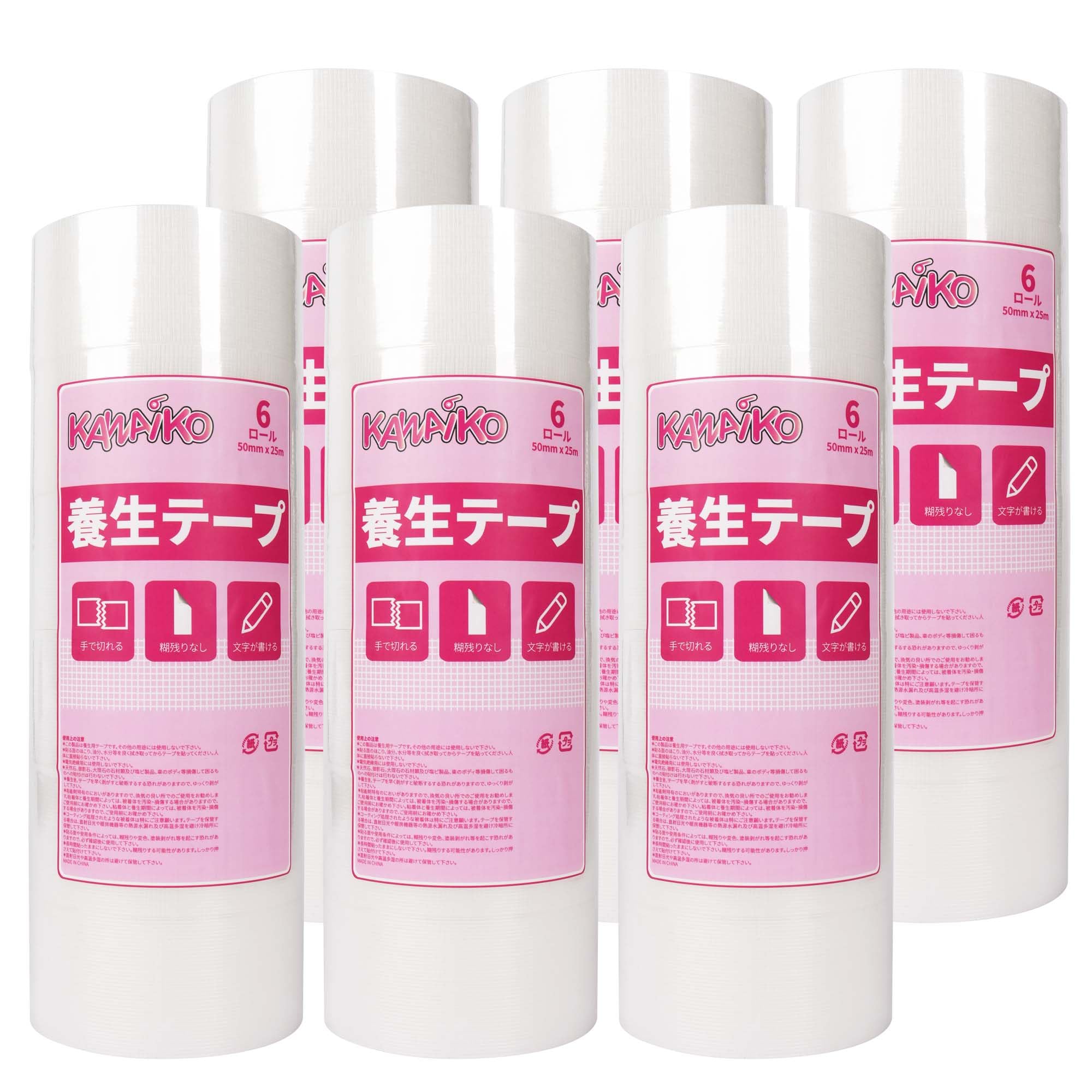 樂天商城 - KAWAIKO 養生テープ 50mm×25m はがせる ガムテープ布 仮固定用 窓ガラス 建築養生 リフォーム用 (透明, 50mm x 25m x 36ロール)
