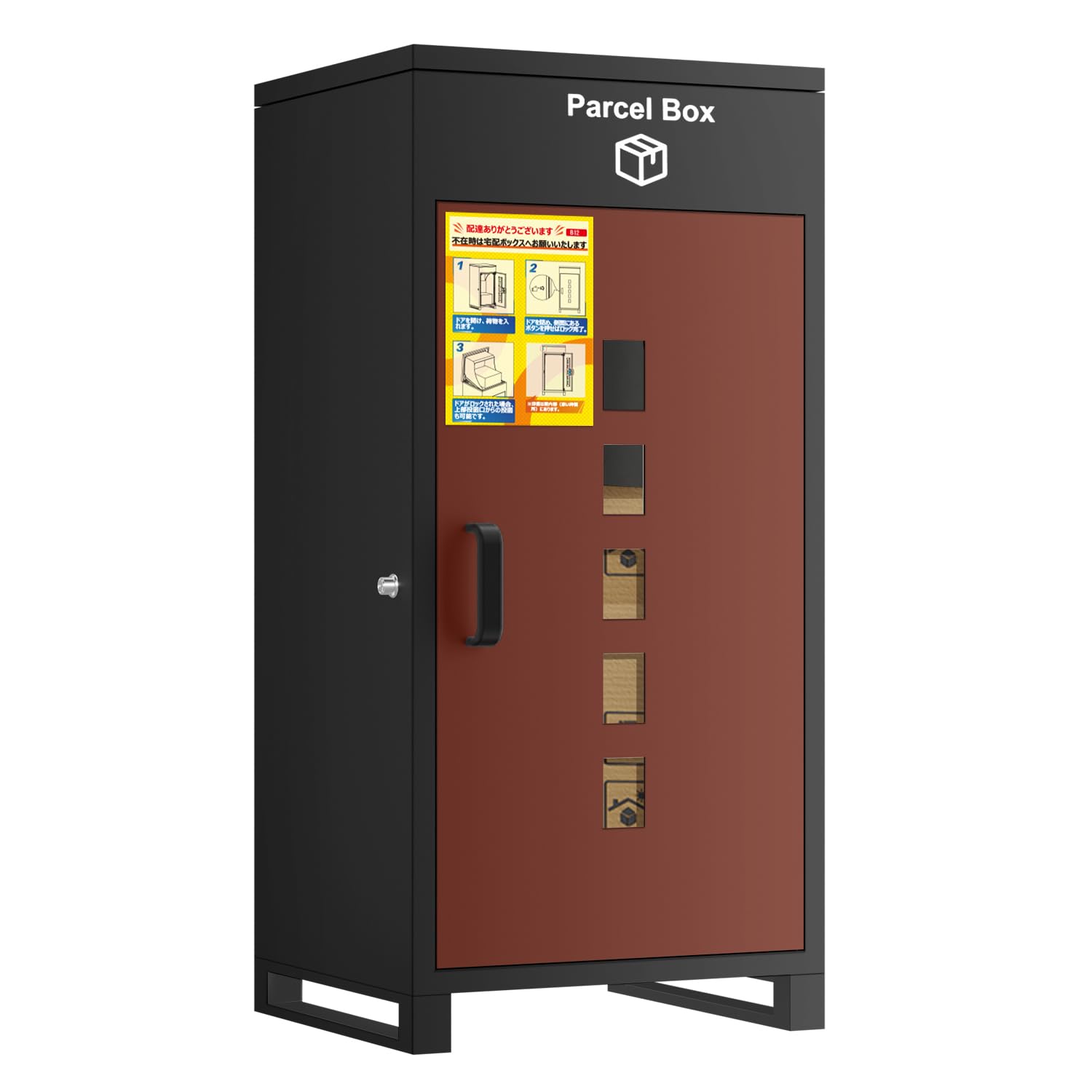 【複数投函可能/大容量】 VARNIC 宅配ボックス 組み立て不要 宅配BOX 防水 屋外 大容量 置き配 宅配便ボックス 大型 盗難防止 両開扉 戸建て用 個人宅 (レッド)