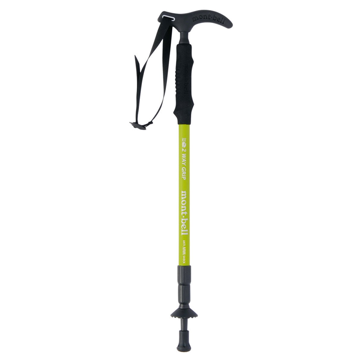 モンベル 2wayグリップアンチショックS トレッキングポール