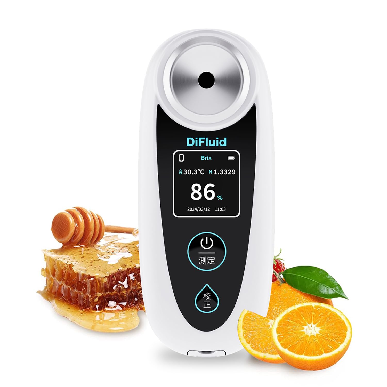 Brix0-95% 蜂蜜糖度計 365日保証【日本語表示】IP65防水構造 はちみつ 温度自動補正 果物や野菜、醤油..
