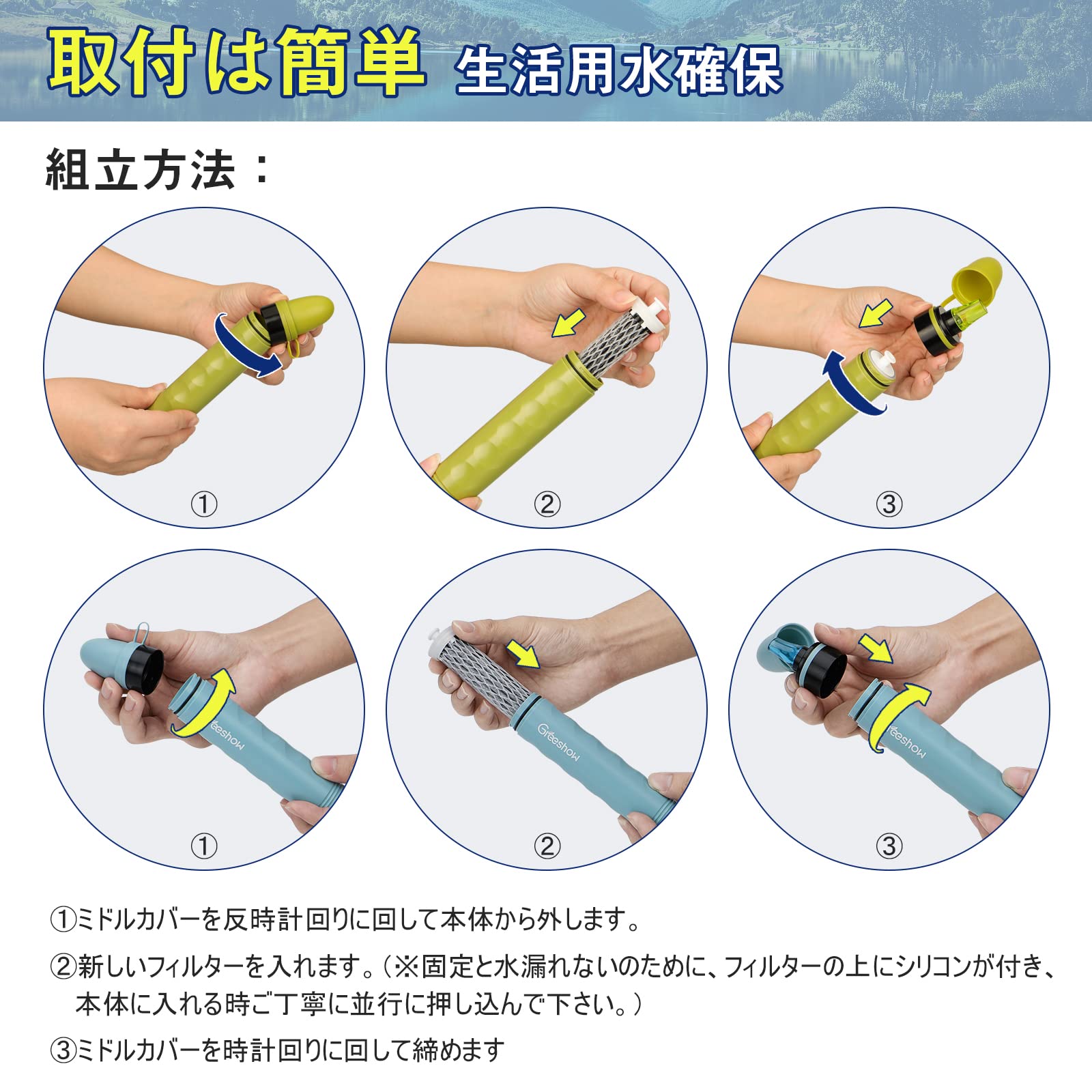 Greeshow GS-282 ���Ӿ���� �ե��륿�� �ɲ�� ���� AHLSTROM�ե��륿�� �����ȥɥ� ���Х��Х� �ɺ� �۵��ѿ�ҳ� �����������ʡ�3�ĥ��å�