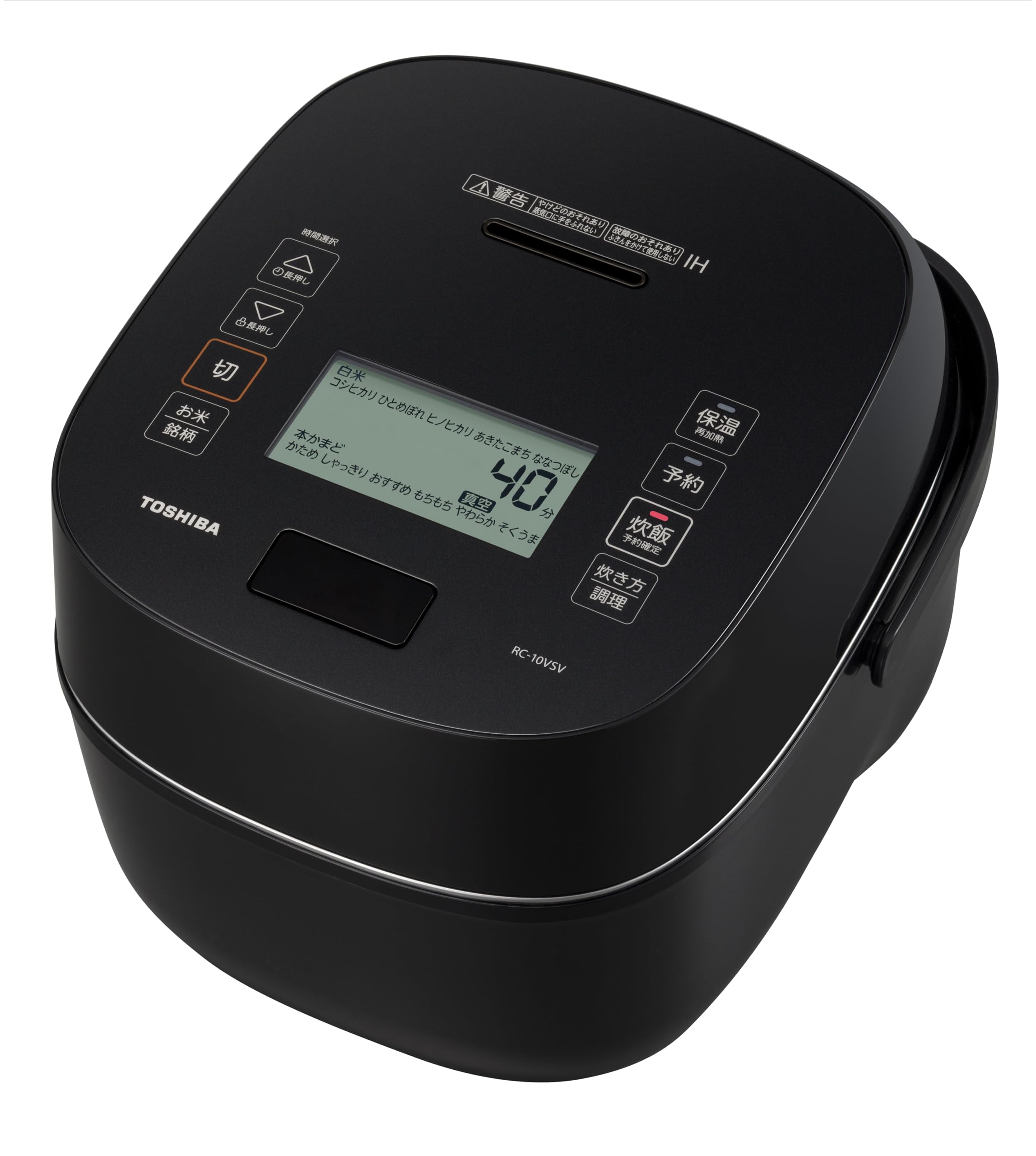 楽天市場】toshiba 炊飯器vskの通販