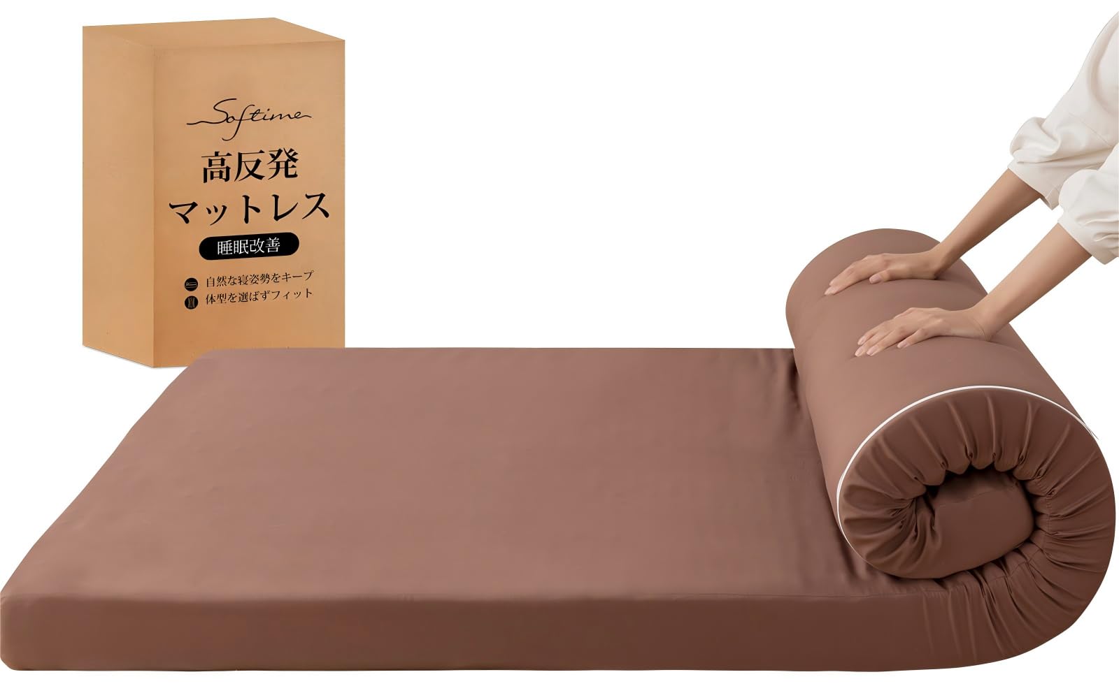 商品画像3