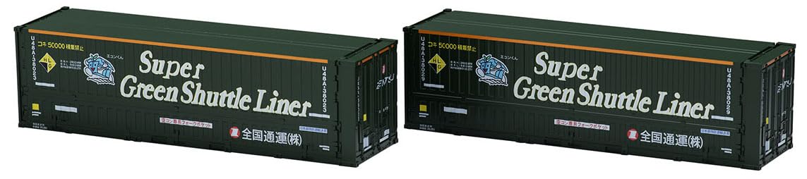 トミーテック TOMIX HOゲージ 私有 U48A-38000形 コン