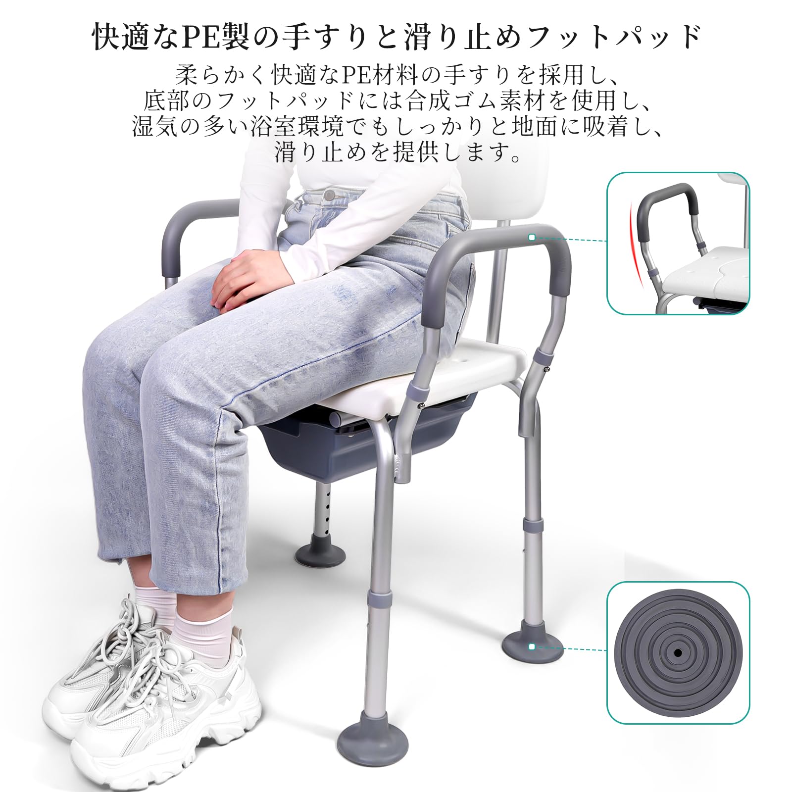 lefeke ポータブルトイレ 介護用 簡易トイレ 折り畳み 便器椅子 介護用お風呂椅子 簡易便座 組立不要 水洗可能 介護トイレ椅子 シャワーチェア 家庭用 介護ダイニングチェア フタ付き 最大180KGの荷重に耐える 防滑パッド付き 介護用品 防災グッ matsukageya-10231053 松陰屋 楽天市場店 サンプル画像2