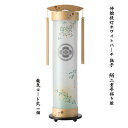 盆提灯 伸縮提灯 組立不要 絹張7号 ホワイトバーチ ナデシコ 手描き絵 樹峰作 高級 家紋入り 置き提灯 八女提灯 おしゃれ モダン 初盆 御供