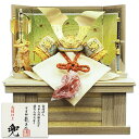 【クーポン発行中】 五月人形 兜飾り 8号大鍬形 ミニ 白金兜 収納飾り 龍玉 家紋名前札 コンパクト おしゃれ モダン 人気 武将 お祝い 端午の節句 a-2...