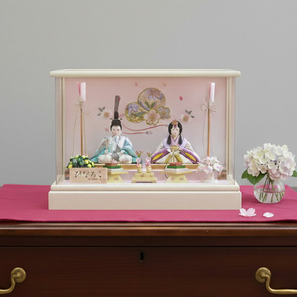 木目込み 雛人形 オフホワイト コンパクト ケース飾り ひなろこ 親王飾り 工房ゆうき モダン おしゃれ ..