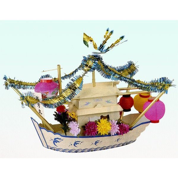 紙製 精霊船 小 柾 全長さ95cm 彫刻家紋プレート 進呈 エコタイプ 組立式 初盆 新盆 精霊流し 軽い 小さい 人気