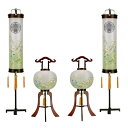 盆提灯 絹張 紫檀調 華穂 6畳用 提灯セット 木製 住吉 スタンド付き 家紋無料 八女提灯 高級 初盆 御供 おしゃれ