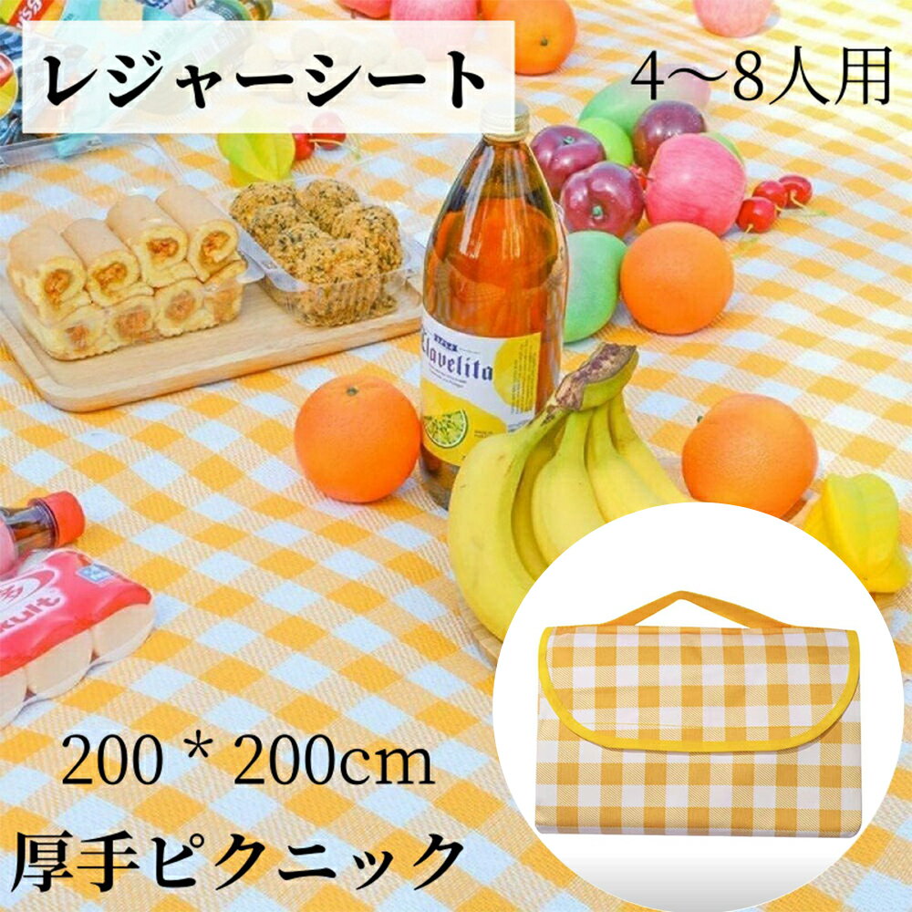 쥸㡼 礭 48  Ƚ ָ Ҷ­ ²  ɿ   ޤꤿ  ư BBQ ָ ֲ Ф  С٥塼 ɺ ԥ˥å  ȥɥ  ⳰ 쥸㡼 ޥå 饰
