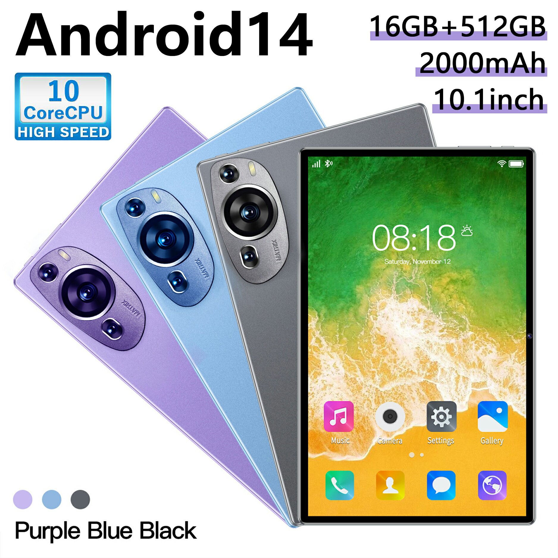 【新発売限定★ポイント11倍】タブレット PC 本体 Android14 10インチ 本体 4GB+32GB 動画視聴 バッテリー WiFi GPS機能搭載 B...