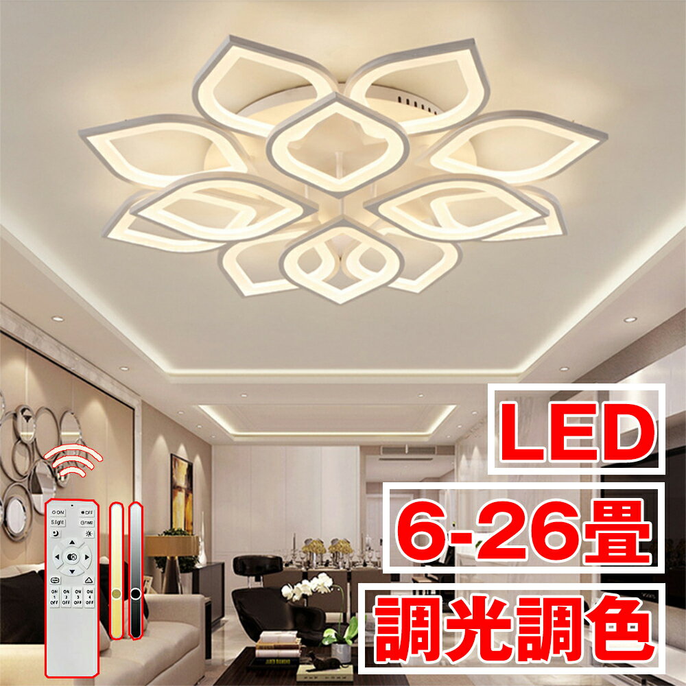2ǯݾڡۥ󥰥饤 LED 6 8 12   ̲ ŷľ ĴĴ ⥳դ led󥰥饤 ...