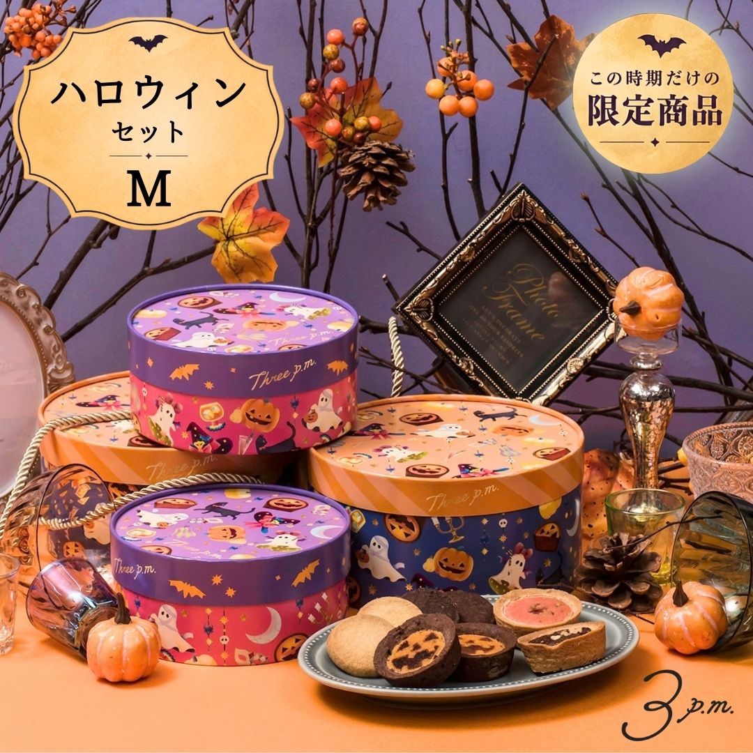 楽天市場】お菓子 7個入り（スイーツ・お菓子）の通販