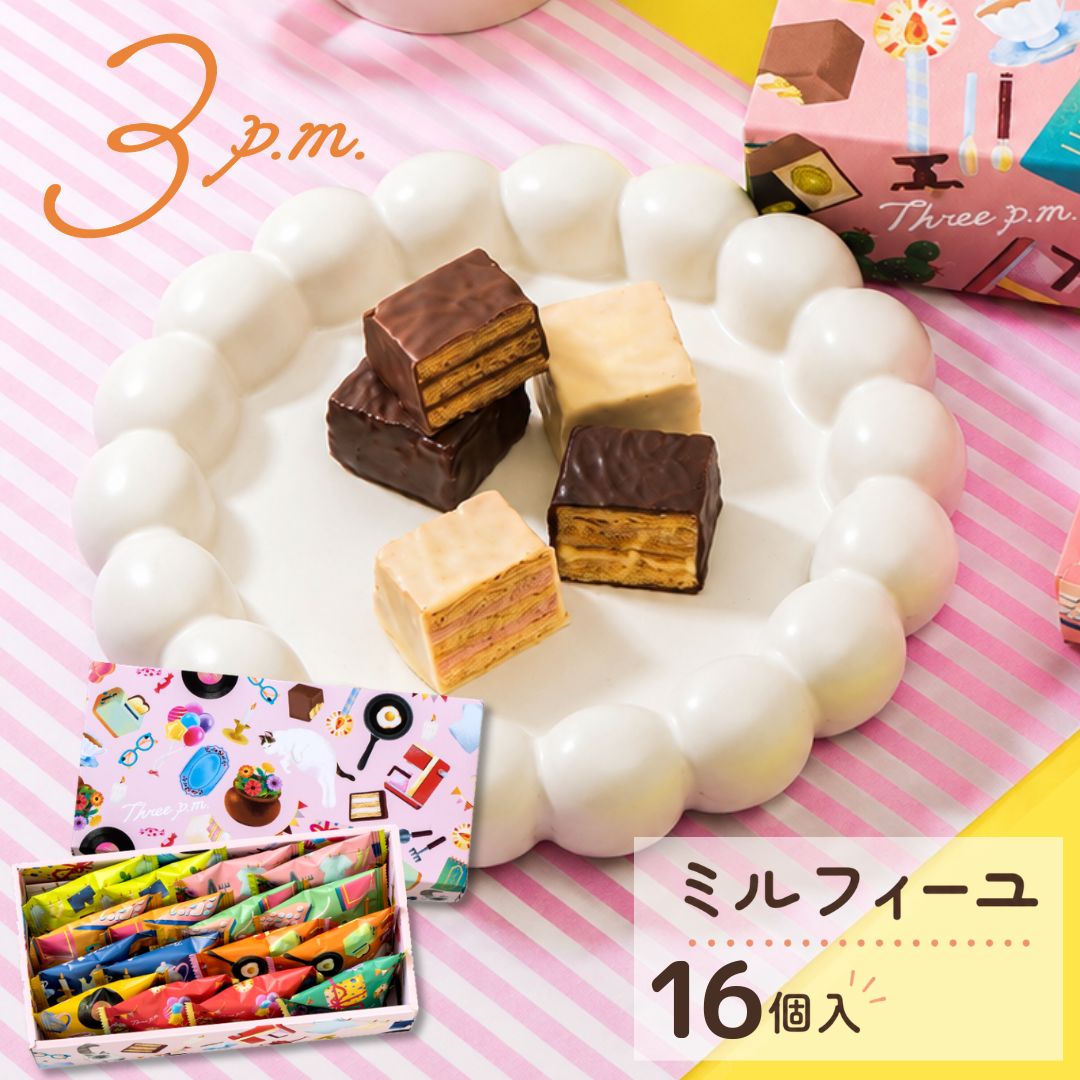楽天市場】千疋屋 ミルフィーユ 3個（スイーツ・お菓子）の通販