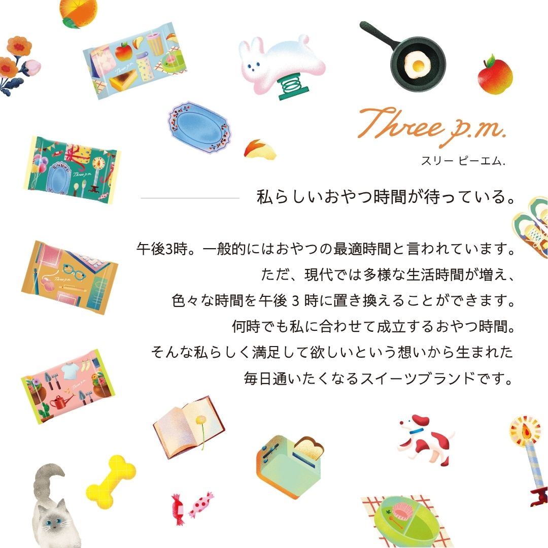 松風屋ネットショップのタルトレット タルト お菓子 ギフト 焼菓子 誕生日 御礼 出産内祝い お返し 結婚 【3MT-08】詰め合わせ 個包装 プレゼント 8個入り 洋菓子 かわいい 高級 おしゃれ 人気｜アングル3