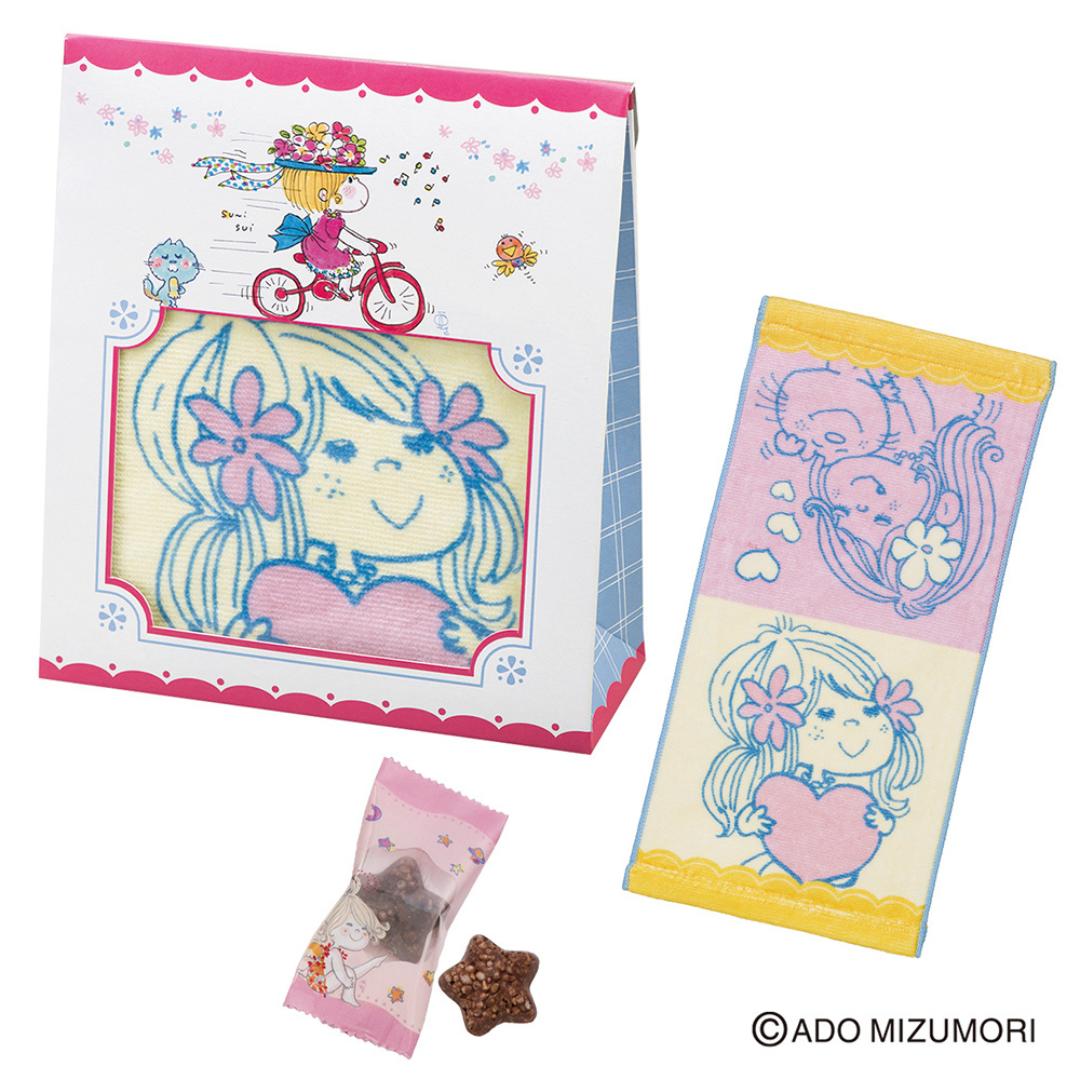 【1/28(金)販売開始!!】バレンタイン 2025 チョコ チョコレート ギフト 『Lovely Collection Illustrated by 水森亜土』タオルギフト【M-3】お菓子 おしゃれ かわいい お返し 誕生日プレゼント【VT】のサムネイル