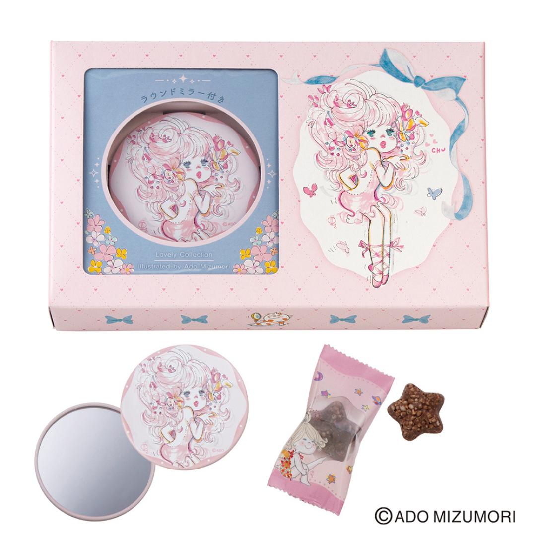 【1/28(金)販売開始!!】バレンタイン 2025 チョコ チョコレート ギフト 『Lovely Collection Illustrated by 水森亜土』ミラーギフト【M-4】お菓子 おしゃれ かわいい お返し 誕生日プレゼント【VT】のサムネイル