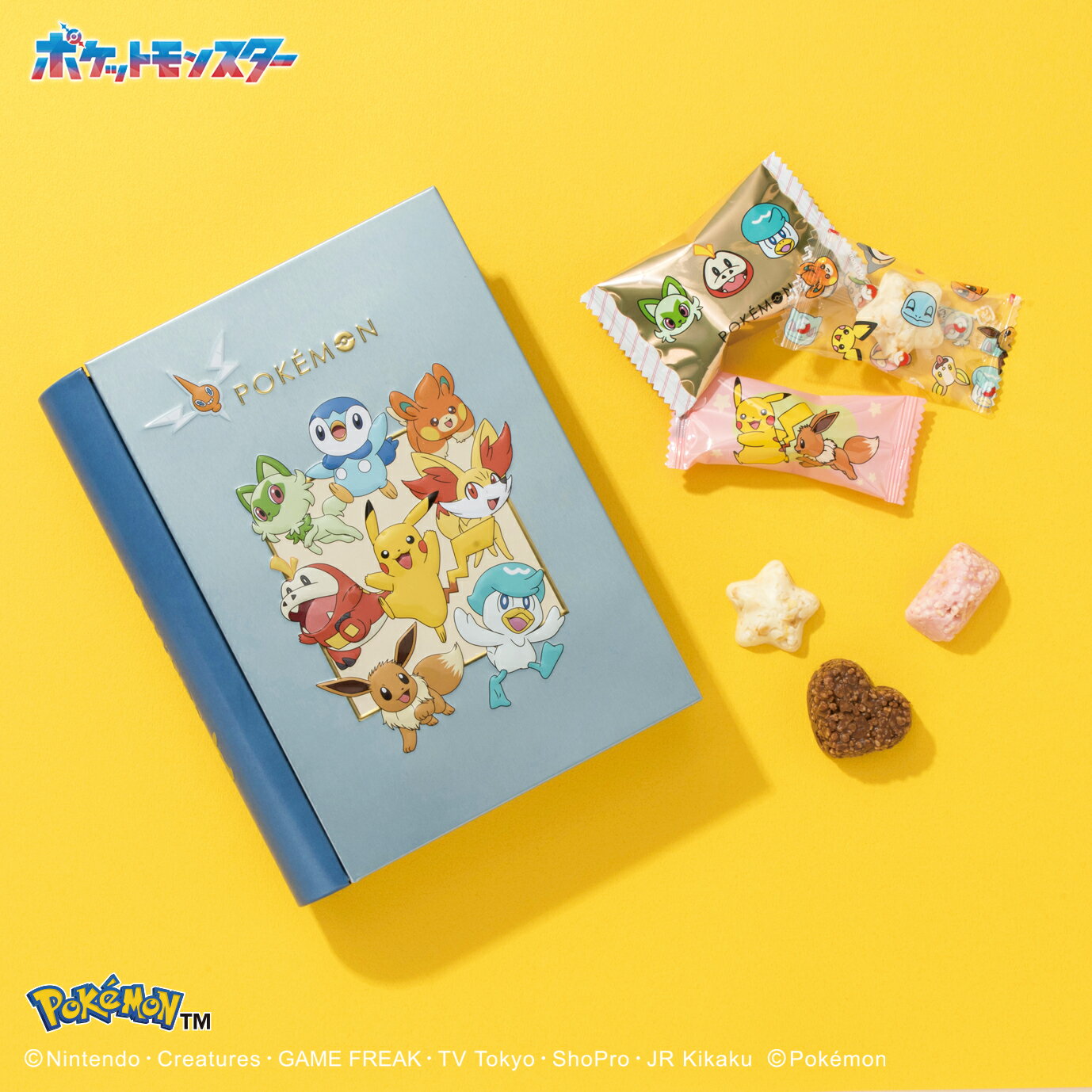 ポケモン チョコ バレンタイン チョコレート 松風屋 2024 贈り物 ギフト プレゼント ピカチュウ ポケットモンスター チョコ入りサークル缶（ポケモン) PV-6【VT】のサムネイル