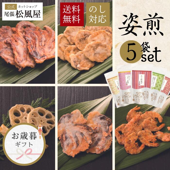 ݥ3ܡ11/27()ޤ!!  ߥե  2025 ٤ Ĥޤ ꥹޥ ۻ ե  ࿦  ̵ ²...