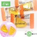 べっこう飴 足 グラム 足形べっこう 袋売り1kg あめ 大量 お菓子 個包装 こどもの日 ひな祭り こどもの日 クリスマス プレゼント 催事 販促品 業務用 足形べっこう飴