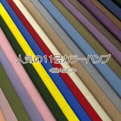 https://thumbnail.image.rakuten.co.jp/@0_mall/matsuke5/cabinet/02289385/02706081/03004545/imgrc0083752094.jpg