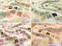 【Hanauta】**Girly◇Butterfly**(ガーリー◇バタフライ)≪ふんわ?りWガーゼ≫【抗菌防臭加工】(確280718)