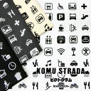 ◆◆KOMU STRADA『ピクトグラム』≪オックスプリント≫※110cm幅　コットン100％｜入園 入学 生地 布 男の子 ピクトグラム柄 コムストラーダ｜