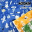 ■*RIKA KAWATO×MOOMIN*ムーミン『花のポルカ』 ≪モーリークロス≫※108cm幅 コットン100%|河東梨香 キャラクター生地 北欧調| 990円