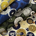 ▼＊Modern Bloom＊（モダンブルーム）≪コットンリネンキャンバス≫※108cm幅　コットン85％・リネン15％