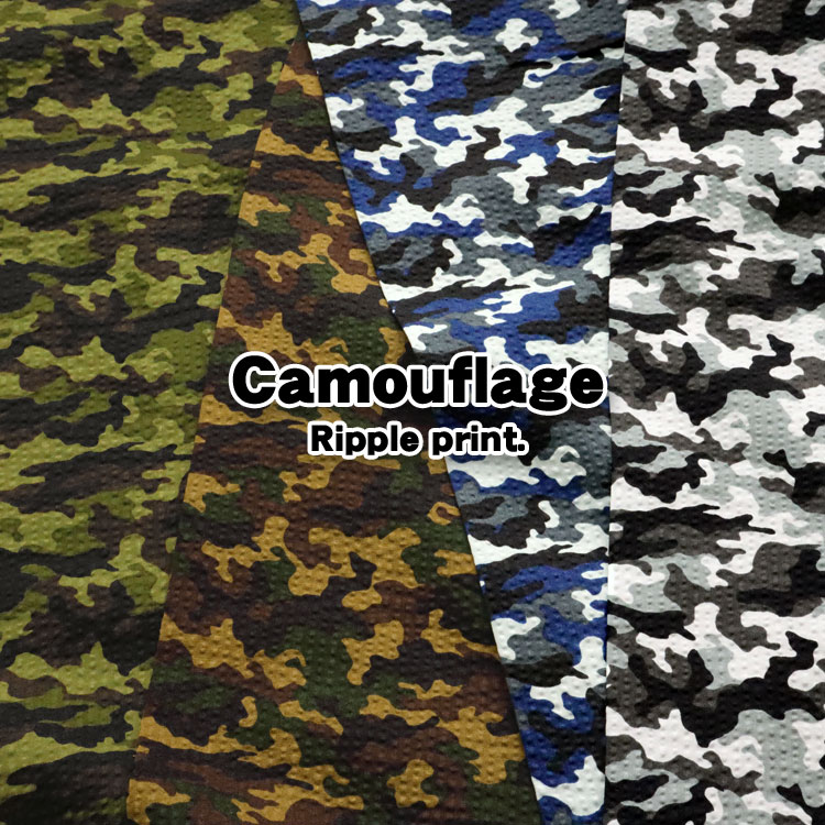 ◆◆『Camouflage』（カモフラージュ