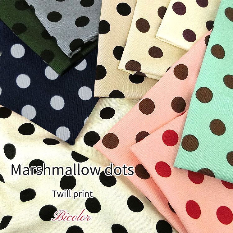 ▼Marshmallow dots＊Bicolor（マシュマロドット＊バイカラー）≪ツイルプリント≫※110cm幅　コットン100％｜ドット柄 生地 布 通園通学 入園入学 ツートン 水玉模様 2cmドット｜