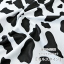 ■☆接触冷感抗菌Cool Cloth Knit(クールクロスニット)『ホルスタイン』※約70cm幅 ナイロン55%・ポリエステル45%|接触冷感ニットひんやりニット 冷たいタオル 夏のマスク バンダナに スカーフに|
