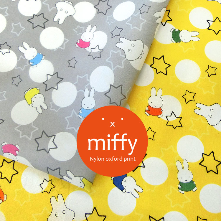 miffy（ミッフィー）≪撥水ナイロンオックス≫※116cm幅　ナイロン100％｜生地 布 ハンドメイド 手作り エコバッグ おばけ うさこちゃん ディックブルーナ｜