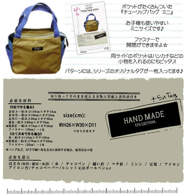 72969a52a6e4018955266a4b71015f