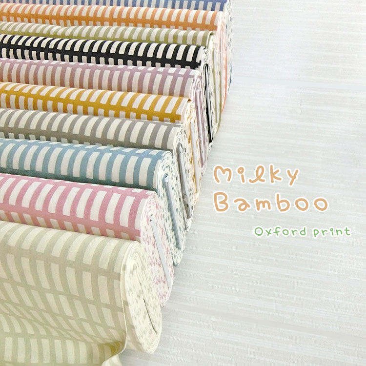 ＊Milky Bamboo＊（ミルキーバンブー）≪オックスプリント≫※110cm幅　コットン100％　〇