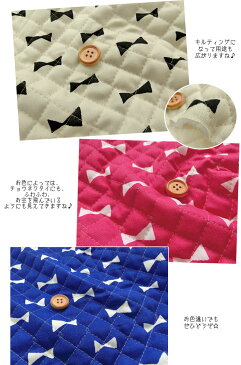 ▼【キルティング】＊Fancy Modern Ribbon＊（ファンシー モダン リボン）≪オックスプリント≫※106cm幅｜入園入学準備 女の子 レッスンバッグ シューズバッグ 手提げバッグ｜