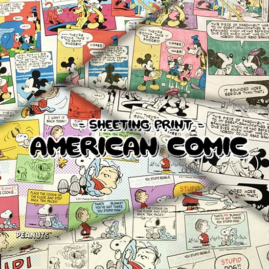 ▼American Comic（アメリカン コミック