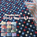 ▼【キルティング】Basic＊Style〜Dots〜（ベーシックスタイル ドット）≪リバーシブルキルト≫※100cm幅｜【メール便は50cm（数量1）まで】 レッスンバッグ シューズバッグ 手提げバッグ 入園入学 水玉｜