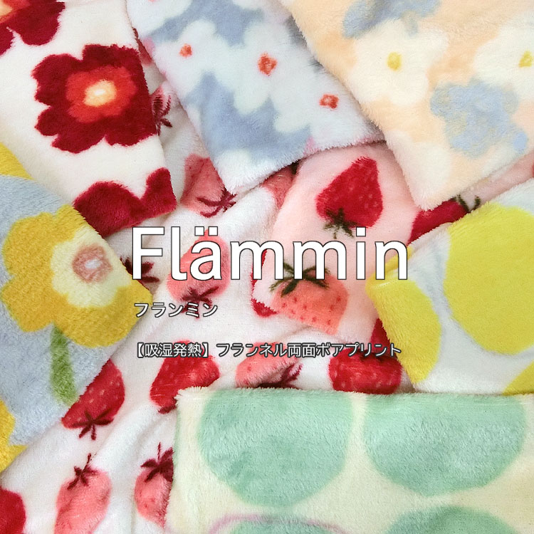   wFlammin t~ x zM tlʃ{Avg68cm@|GXe88E[12