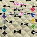 ◆◆★【キルティング】＊Fancy Modern