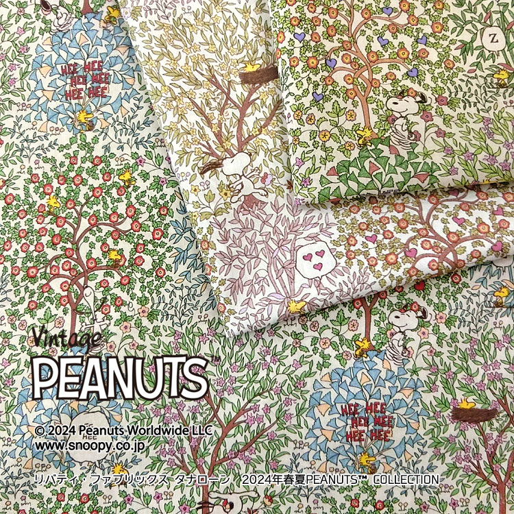 【10cm単位のカット販売】PEANUTS™ ×リバティ・ファブリックスTana Lawn ™タナローン2024SS PEANUTS™ Collection『Woodstock Day（ウッドストック・デイ）』※108cm幅 コットン100%(C) 2024 Peanuts Worldwide LLCのサムネイル