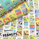 ■★PEANUTS（ピーナッツ）『スヌーピー＊パステル』≪オックスプリント≫※110cm幅　コットン100％