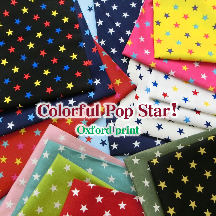 ■Colorful POP Star（カラフル ポップ スター）≪オックスプリント≫