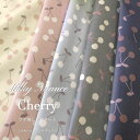 ▼【丸巻き発送】【ツヤ消しラミネート】Milky Nuance『cherry』(ミルキーニュアンス*チェリー)≪オックスプリント≫※108cm幅 コットン100% (表:ツヤ消しビニールコーティング)●