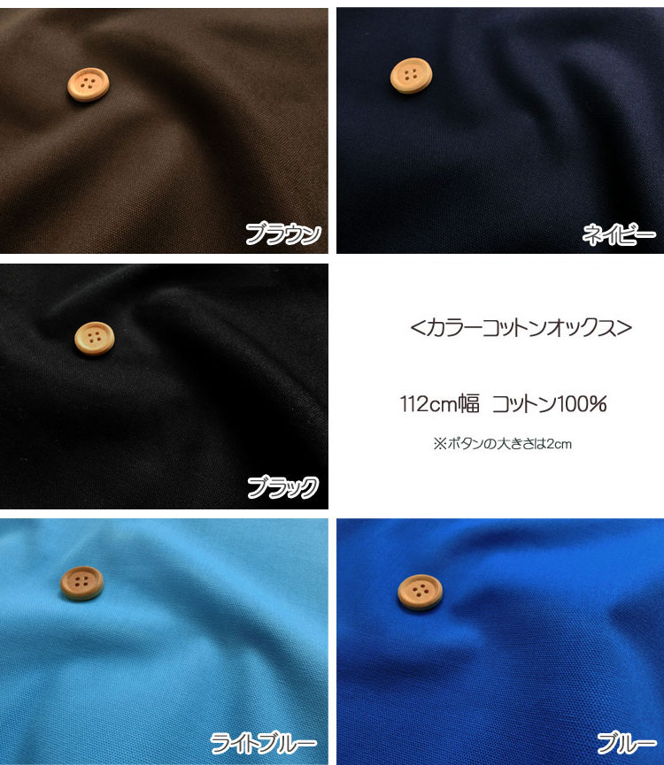 ���͵������֡����顼���åȥ󥪥å�������112cm�������åȥ�100��åޥĥ� matsuke �ޤĤ� ̵�� ���� ��100�� �������ؽ��� �������إ��å� ���λ� �ˤλ� �ڤ��ؤ��� ��å���Хå� ���ץ��� �������ޥåȤʤɤˡ�