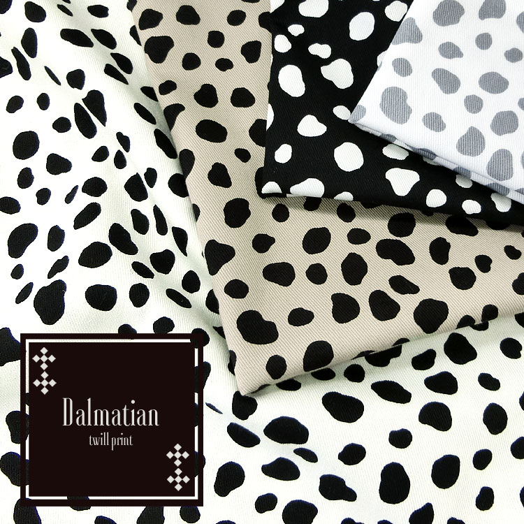 ▼Dalmatian(ダルメシアン)≪ツイルプリント≫※110cm幅 コットン100%|マツケ まつけ matsuke アニマル柄 動物柄 どうぶつ リアルプリ...